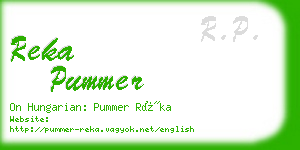 reka pummer business card